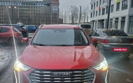 Haval Jolion, 2023 год, 2 200 000 рублей, 2 фотография