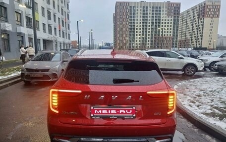 Haval Jolion, 2023 год, 2 200 000 рублей, 7 фотография