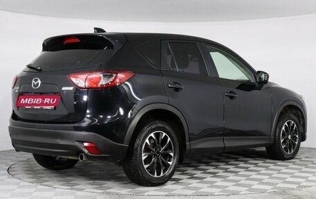 Mazda CX-5 II, 2013 год, 1 700 000 рублей, 3 фотография