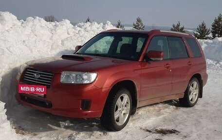 Subaru Forester, 2007 год, 1 300 000 рублей, 4 фотография