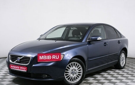 Volvo S40 II, 2007 год, 1 377 000 рублей, 1 фотография