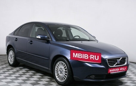 Volvo S40 II, 2007 год, 1 377 000 рублей, 3 фотография