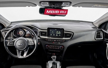 KIA cee'd III, 2020 год, 1 730 000 рублей, 14 фотография