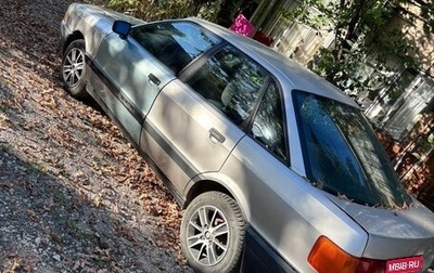 Audi 80, 1987 год, 105 000 рублей, 1 фотография