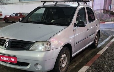 Renault Logan I, 2008 год, 300 000 рублей, 1 фотография