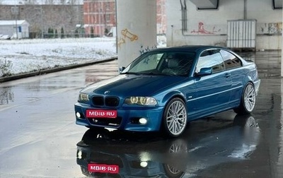 BMW 3 серия, 2000 год, 1 000 000 рублей, 1 фотография