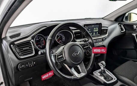 KIA cee'd III, 2020 год, 1 730 000 рублей, 16 фотография