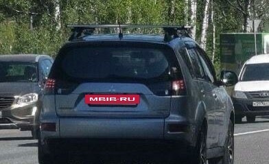 Mitsubishi Outlander III рестайлинг 3, 2011 год, 1 200 000 рублей, 21 фотография