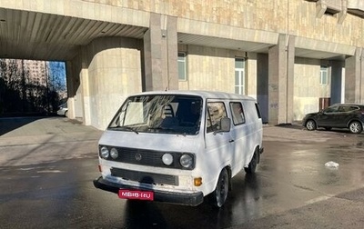 Volkswagen Transporter T3, 1983 год, 120 000 рублей, 1 фотография