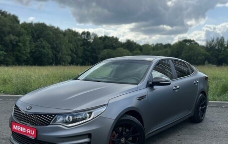 KIA Optima IV, 2017 год, 2 250 000 рублей, 1 фотография