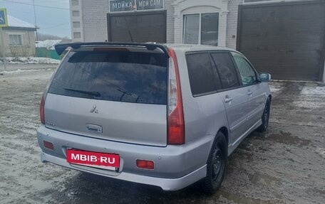 Mitsubishi Lancer IX, 2006 год, 500 000 рублей, 8 фотография