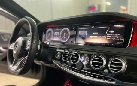 Mercedes-Benz S-Класс, 2014 год, 3 500 000 рублей, 21 фотография