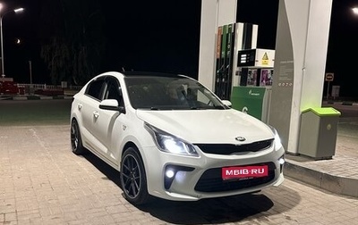 KIA Rio IV, 2018 год, 1 300 000 рублей, 1 фотография