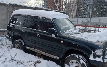 Toyota Land Cruiser 80 рестайлинг, 1997 год, 870 000 рублей, 1 фотография