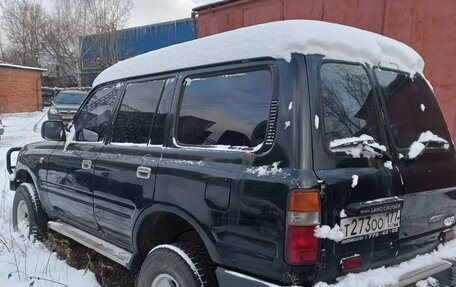 Toyota Land Cruiser 80 рестайлинг, 1997 год, 870 000 рублей, 7 фотография