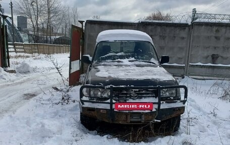 Toyota Land Cruiser 80 рестайлинг, 1997 год, 870 000 рублей, 2 фотография