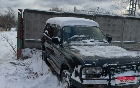 Toyota Land Cruiser 80 рестайлинг, 1997 год, 870 000 рублей, 3 фотография