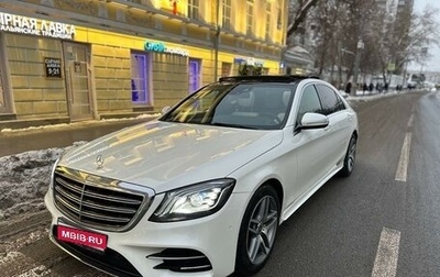 Mercedes-Benz S-Класс, 2018 год, 6 500 000 рублей, 1 фотография