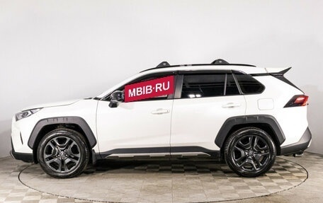 Toyota RAV4, 2022 год, 4 100 000 рублей, 7 фотография