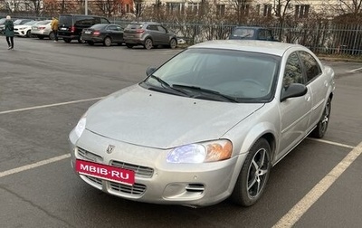 Dodge Stratus II, 2002 год, 1 фотография