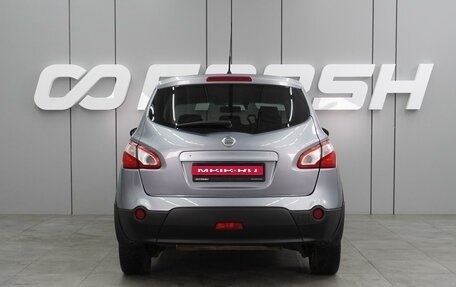 Nissan Qashqai+2 I, 2011 год, 1 289 000 рублей, 4 фотография