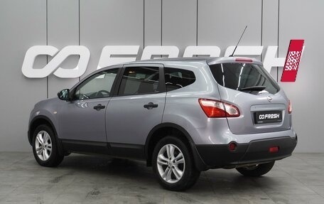 Nissan Qashqai+2 I, 2011 год, 1 289 000 рублей, 2 фотография