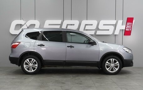 Nissan Qashqai+2 I, 2011 год, 1 289 000 рублей, 5 фотография