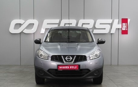 Nissan Qashqai+2 I, 2011 год, 1 289 000 рублей, 3 фотография