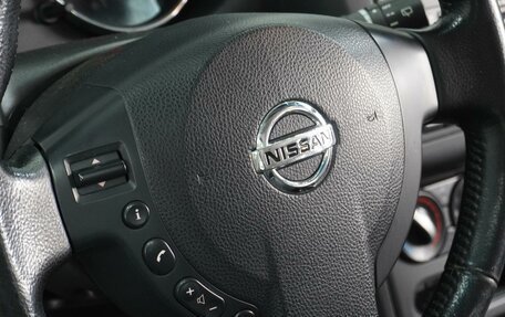 Nissan Qashqai+2 I, 2011 год, 1 289 000 рублей, 17 фотография