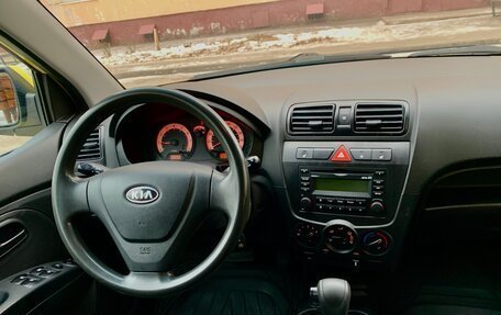 KIA Picanto I, 2008 год, 600 000 рублей, 12 фотография