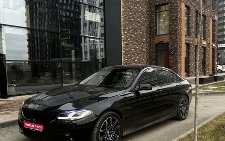 BMW 5 серия, 2011 год, 1 820 000 рублей, 1 фотография