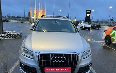 Audi Q5, 2013 год, 1 850 000 рублей, 1 фотография