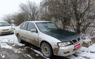 Nissan Primera II рестайлинг, 1996 год, 140 000 рублей, 1 фотография