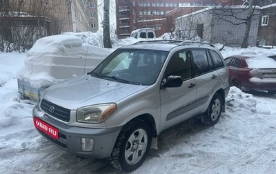 Toyota RAV4, 2003 год, 670 000 рублей, 1 фотография