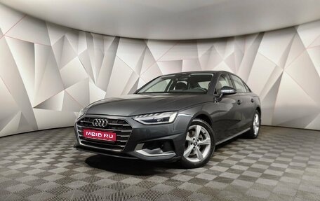 Audi A4, 2020 год, 3 545 000 рублей, 1 фотография