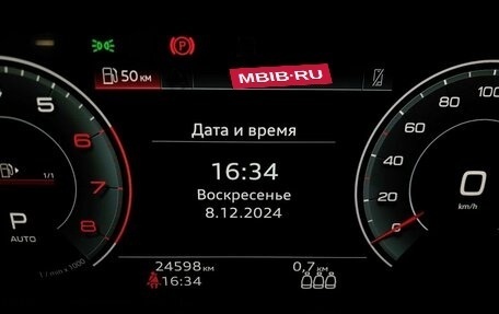 Audi A4, 2020 год, 3 545 000 рублей, 19 фотография