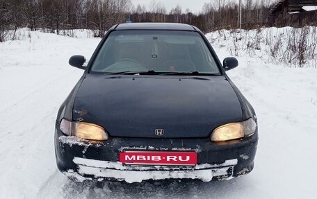 Honda Civic Ferio III, 1994 год, 130 000 рублей, 5 фотография