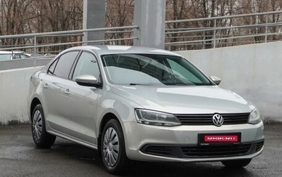 Volkswagen Jetta VI, 2014 год, 1 260 000 рублей, 1 фотография