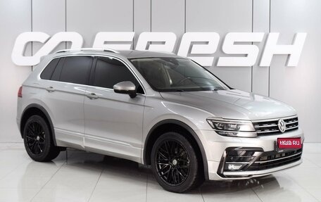 Volkswagen Tiguan II, 2019 год, 4 159 000 рублей, 1 фотография