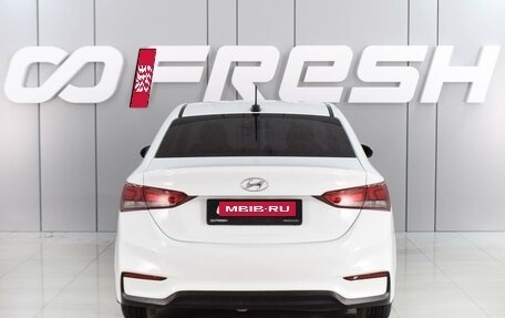 Hyundai Solaris II рестайлинг, 2017 год, 1 099 000 рублей, 4 фотография