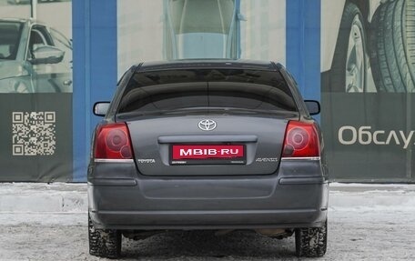 Toyota Avensis III рестайлинг, 2005 год, 819 000 рублей, 4 фотография