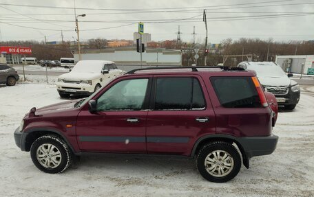 Honda CR-V IV, 1996 год, 479 000 рублей, 2 фотография