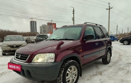 Honda CR-V IV, 1996 год, 479 000 рублей, 11 фотография