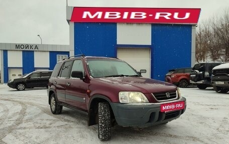 Honda CR-V IV, 1996 год, 479 000 рублей, 19 фотография