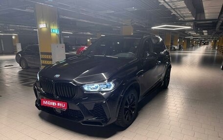 BMW X5, 2021 год, 11 000 000 рублей, 20 фотография