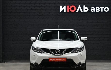 Nissan Qashqai, 2015 год, 1 950 000 рублей, 2 фотография