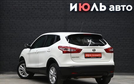 Nissan Qashqai, 2015 год, 1 950 000 рублей, 7 фотография