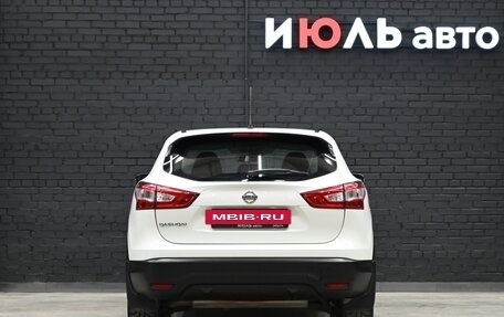 Nissan Qashqai, 2015 год, 1 950 000 рублей, 5 фотография