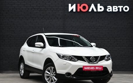 Nissan Qashqai, 2015 год, 1 950 000 рублей, 4 фотография