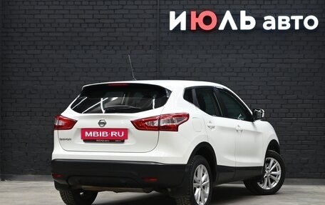 Nissan Qashqai, 2015 год, 1 950 000 рублей, 8 фотография